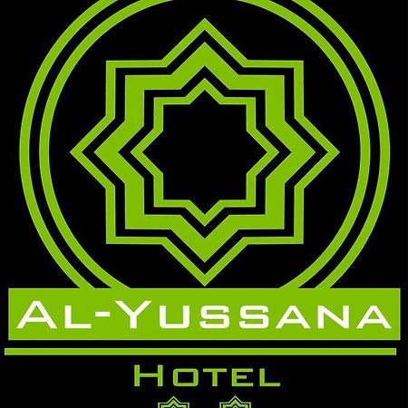 Hotel Al-Yussana Lucena Eksteriør bilde