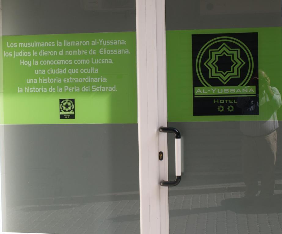 Hotel Al-Yussana Lucena Eksteriør bilde